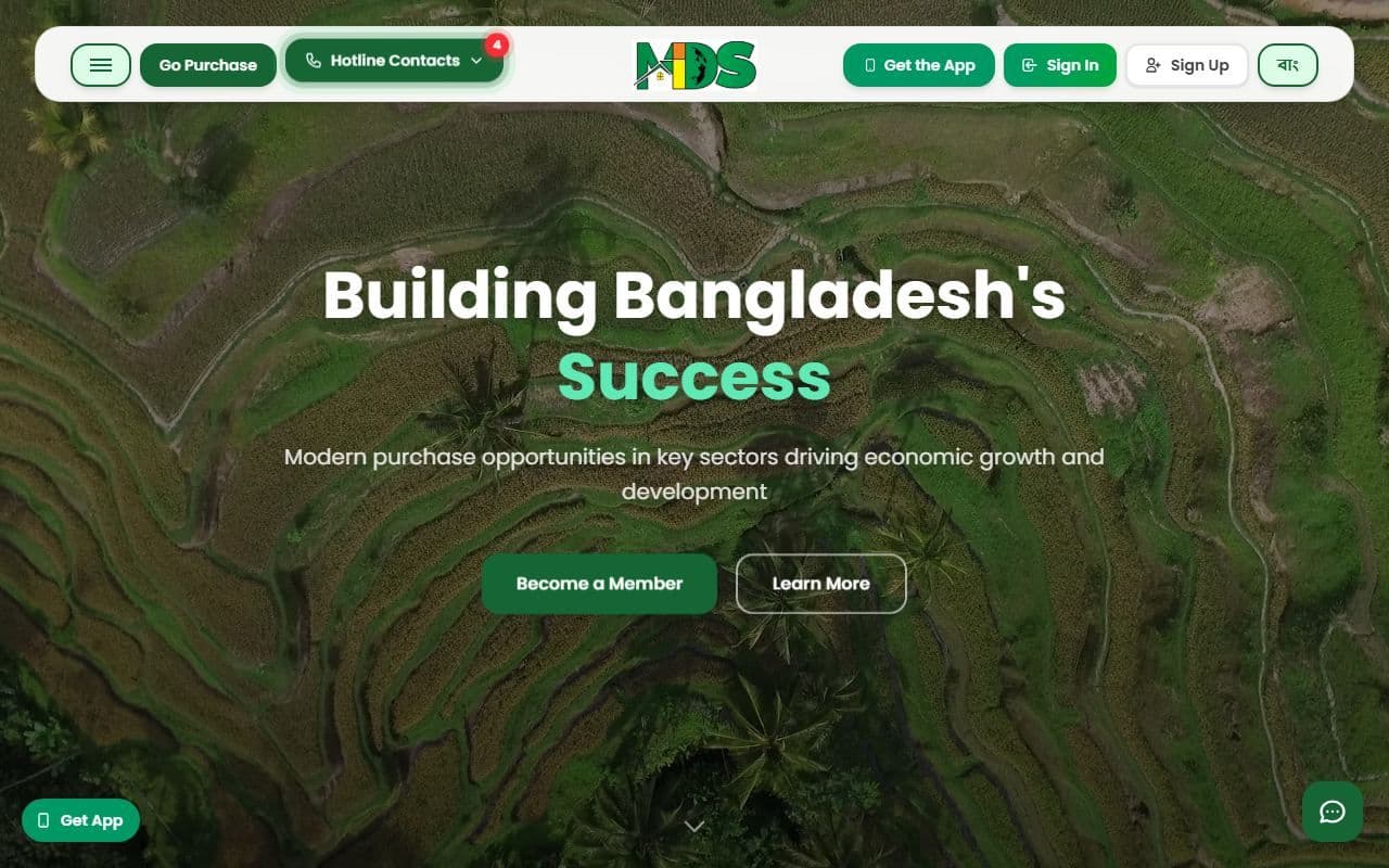 MIDSBD homepage